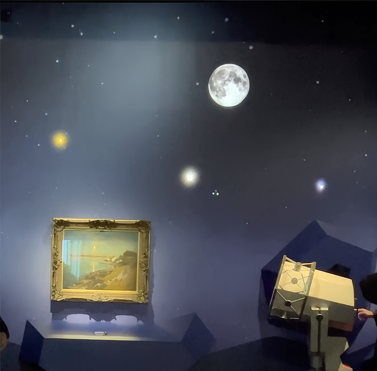 Visualiser le Cosmos